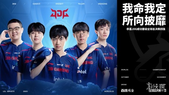 济的深度融 济的深度融